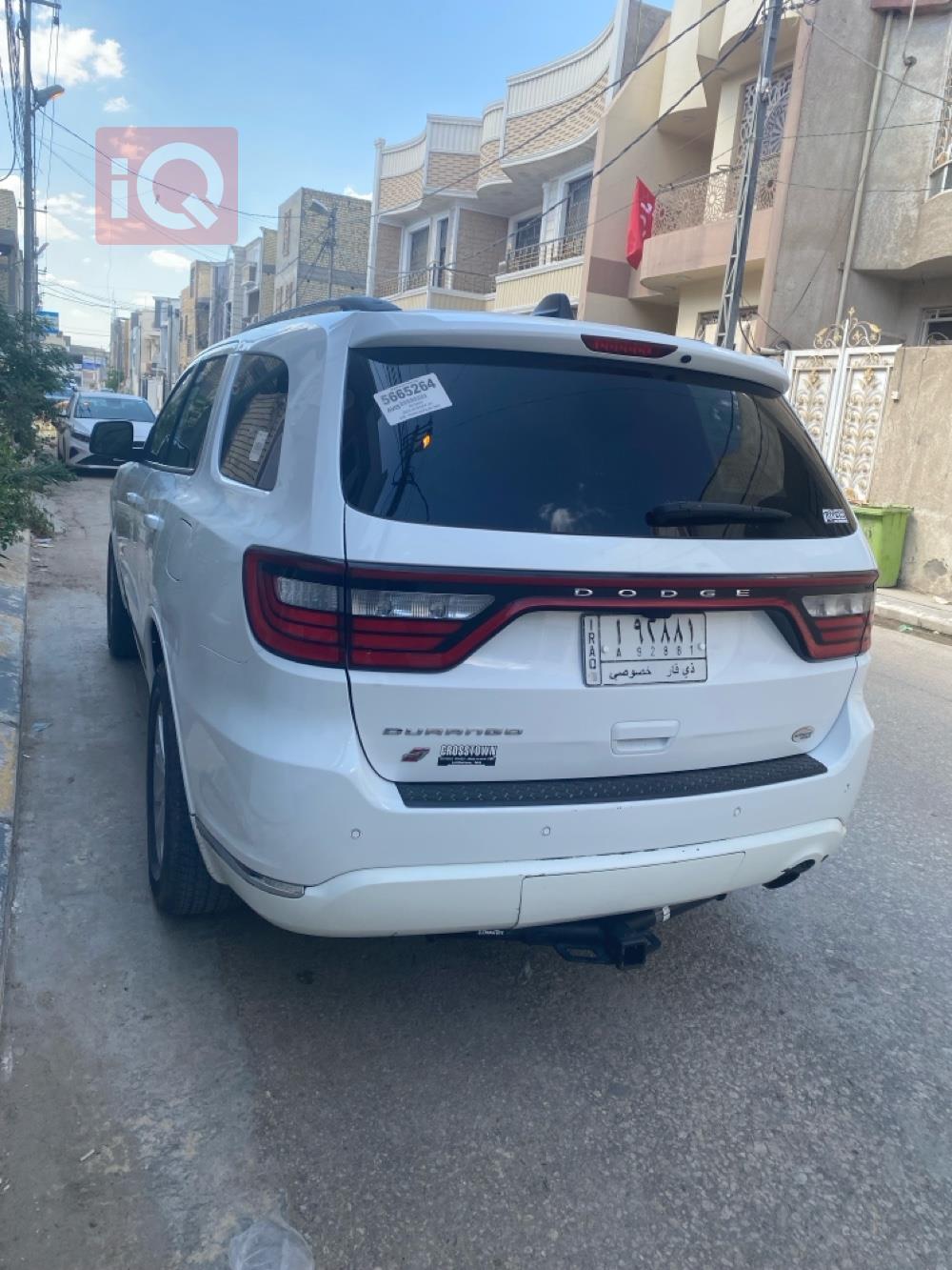 دودج دورانجو